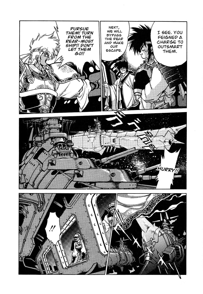 The Heroes of Galaxy Wars Chapter 106 page 16 - 