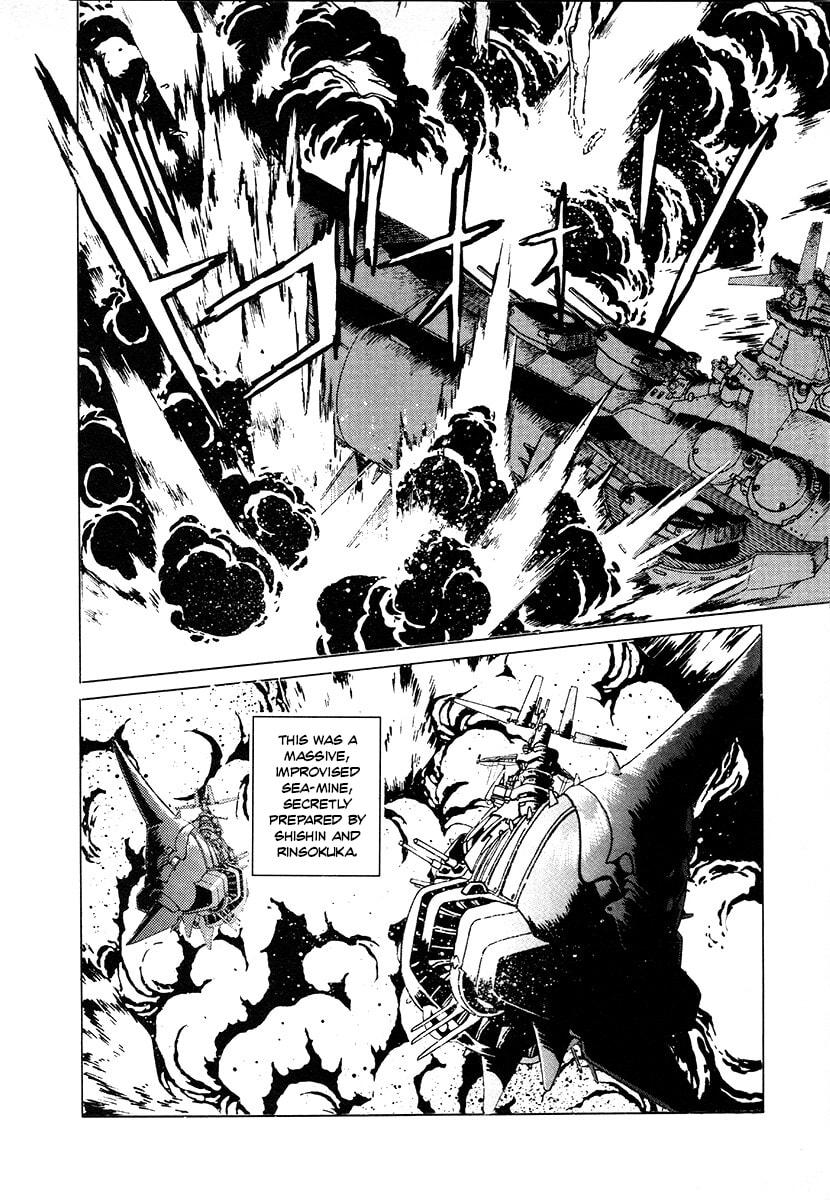 The Heroes of Galaxy Wars Chapter 106 page 18 - 