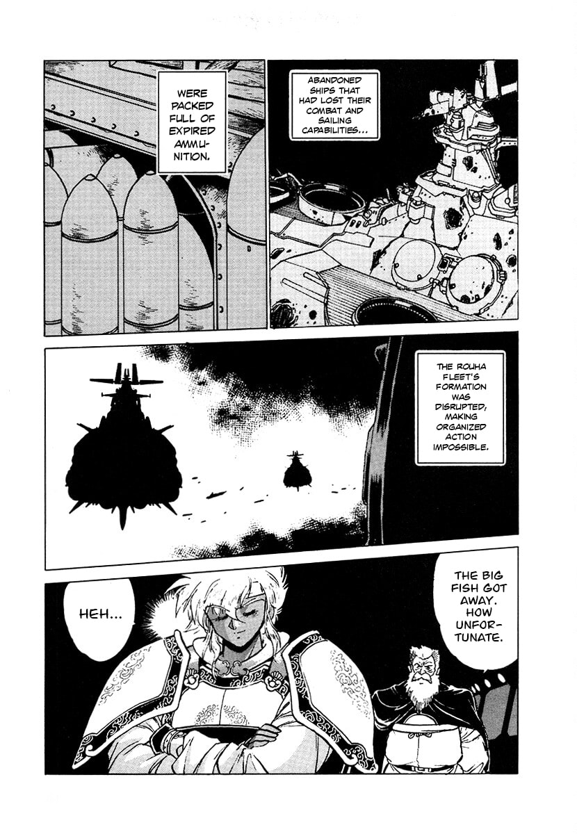 The Heroes of Galaxy Wars Chapter 106 page 19 - 