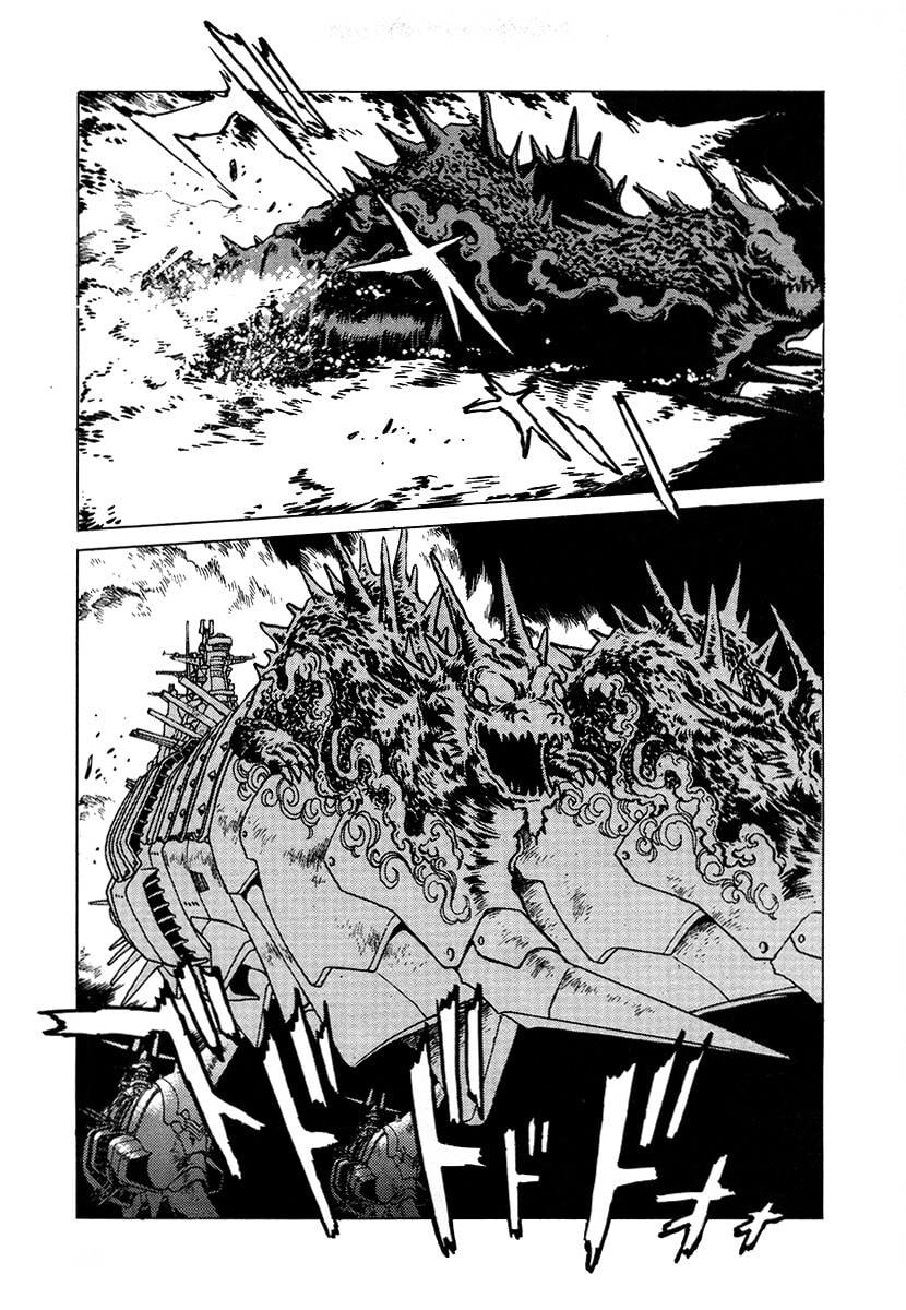 The Heroes of Galaxy Wars Chapter 106 page 3 - 