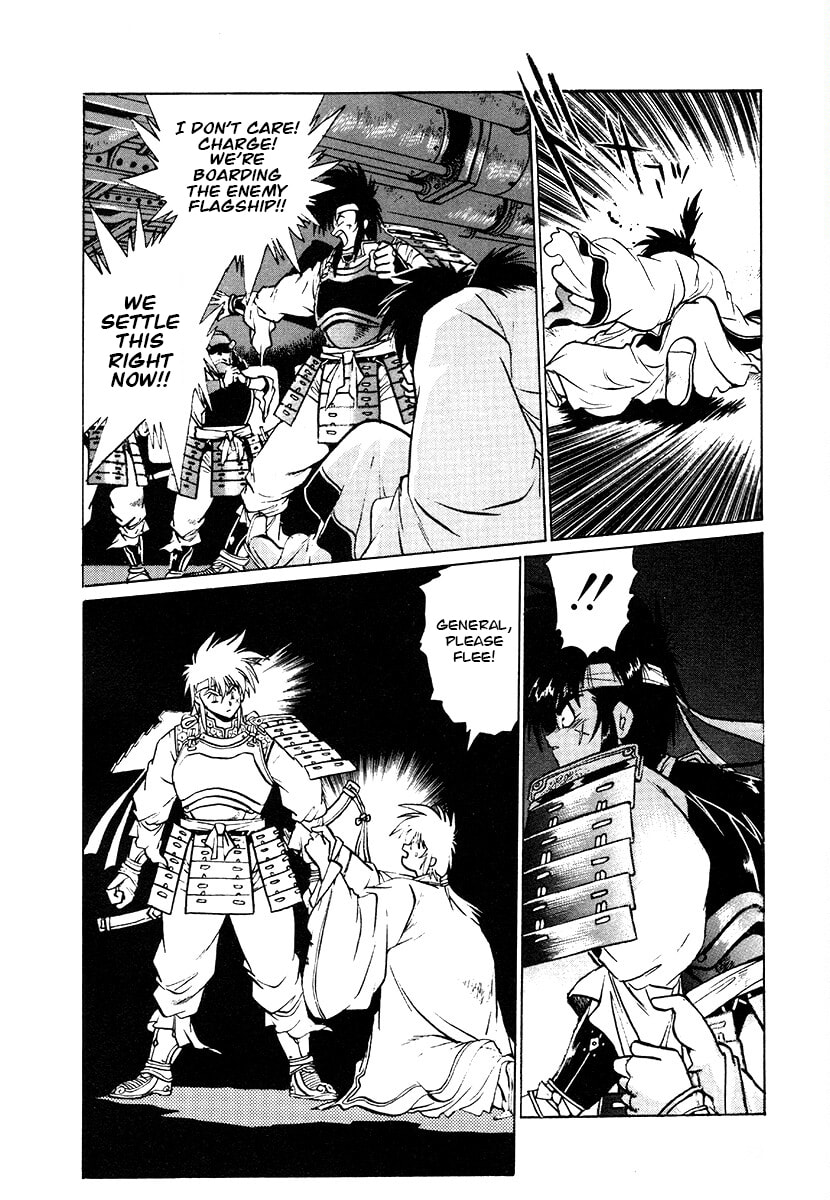 The Heroes of Galaxy Wars Chapter 106 page 10 - 