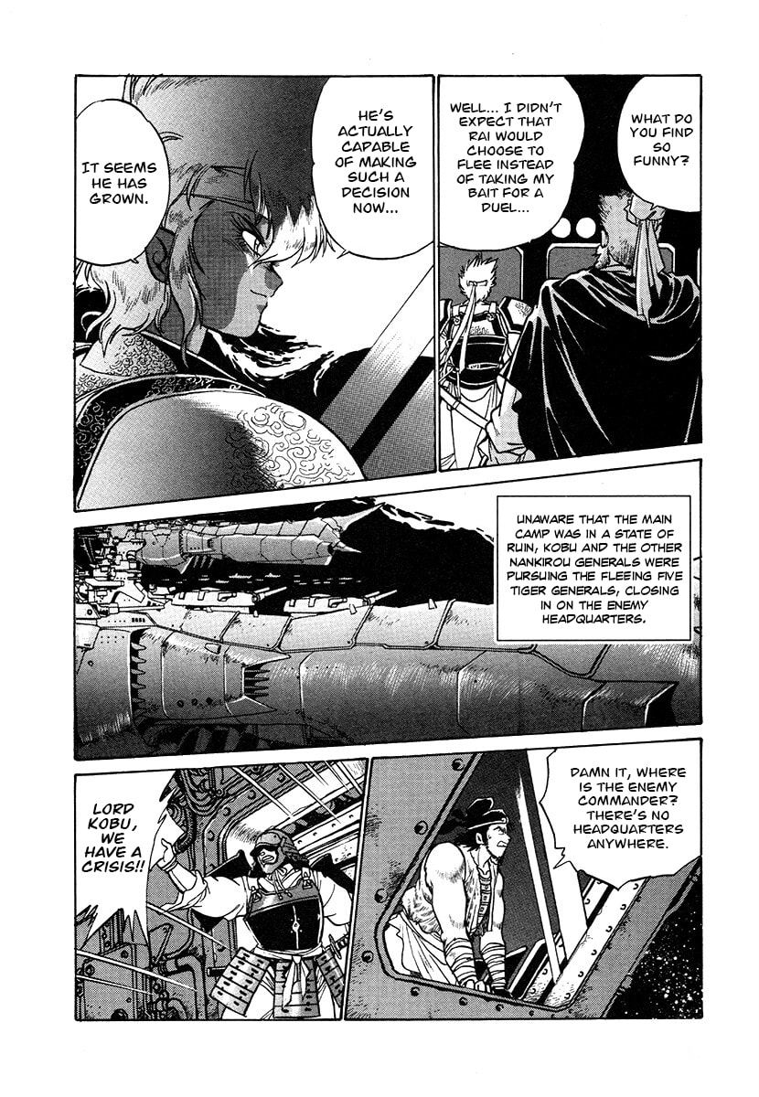 The Heroes of Galaxy Wars Chapter 107 page 2 - 