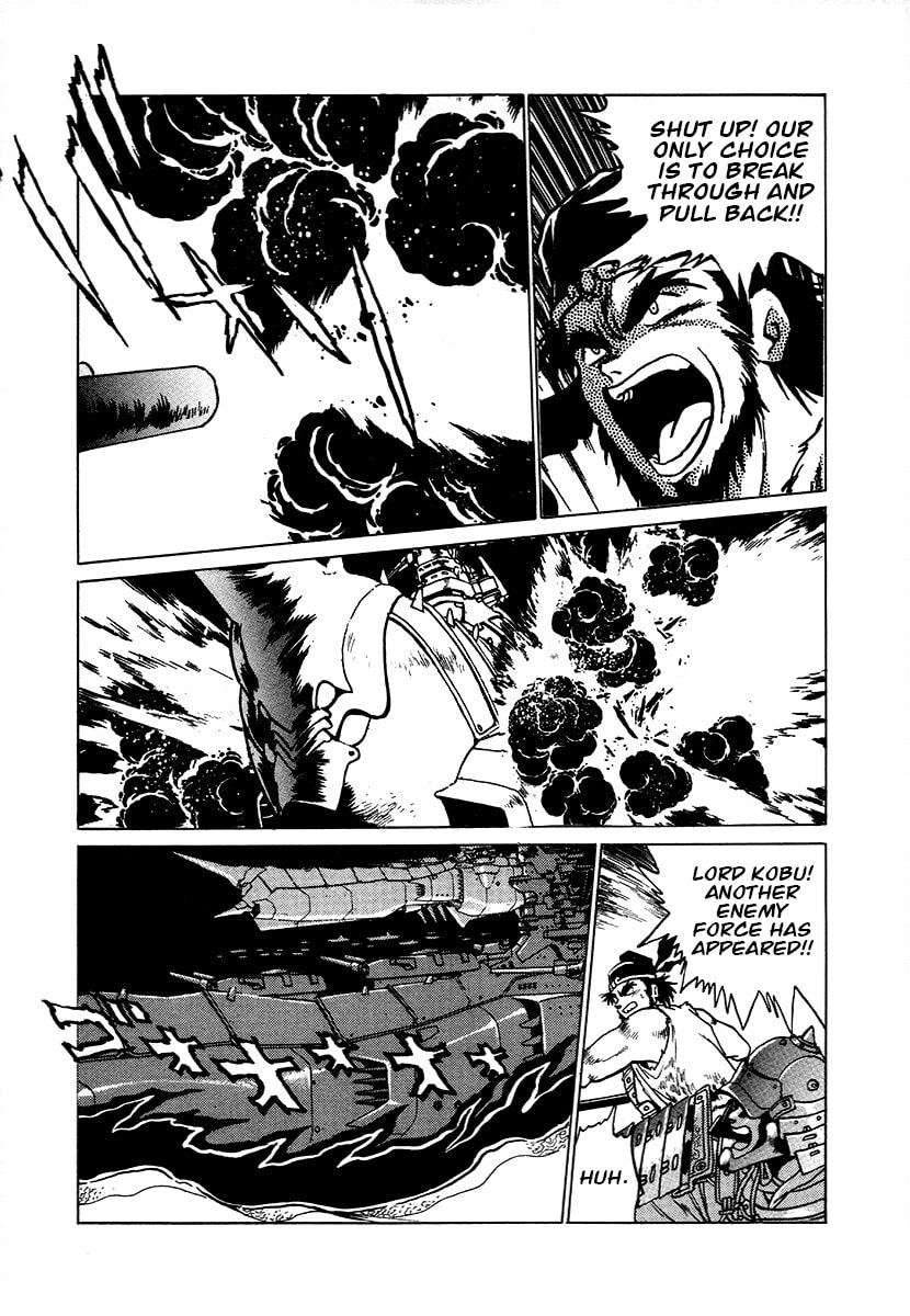 The Heroes of Galaxy Wars Chapter 107 page 5 - 