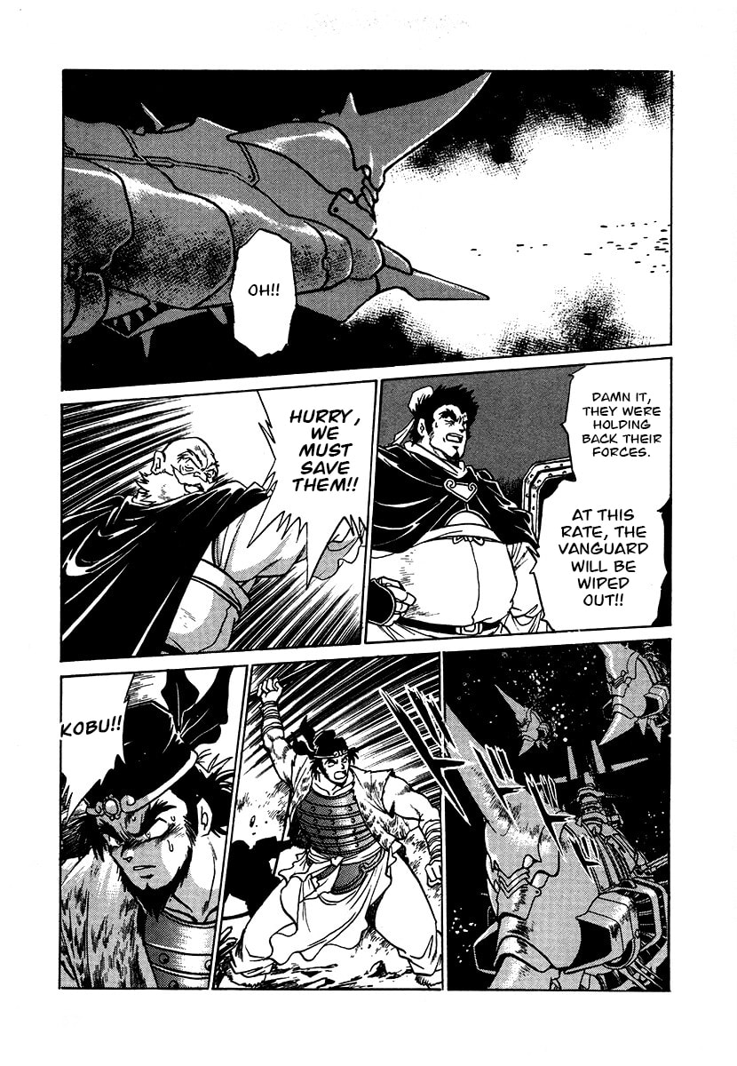 The Heroes of Galaxy Wars Chapter 107 page 7 - 