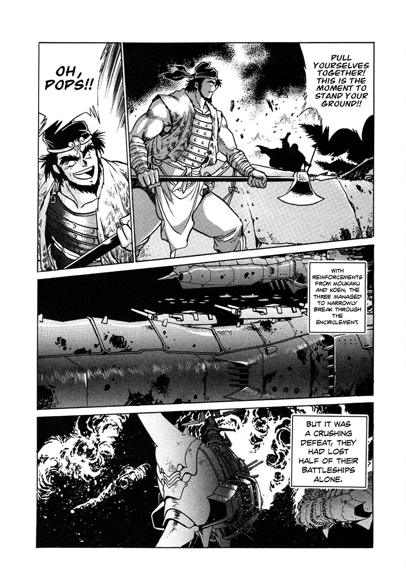 The Heroes of Galaxy Wars Chapter 107 page 8 - 