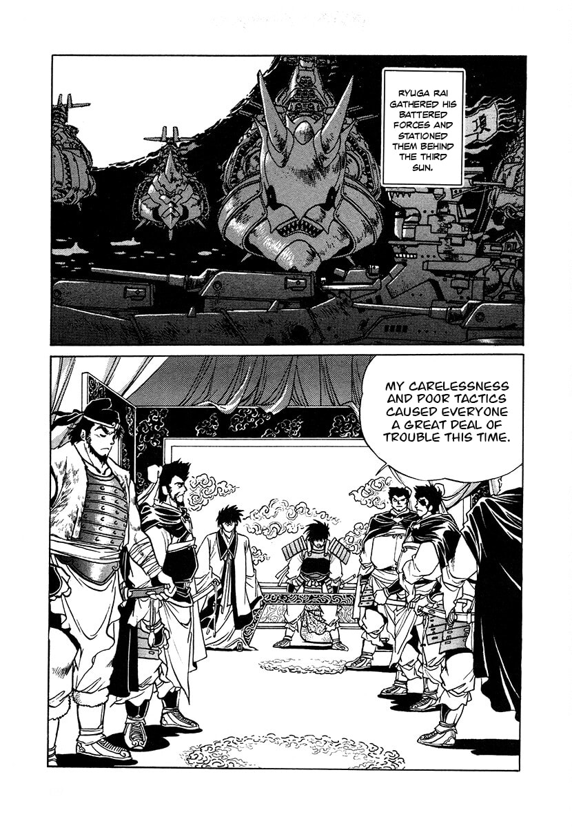 The Heroes of Galaxy Wars Chapter 107 page 9 - 