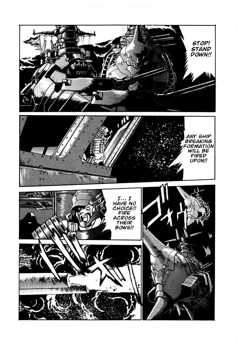 The Heroes of Galaxy Wars Chapter 108 page 13 - 