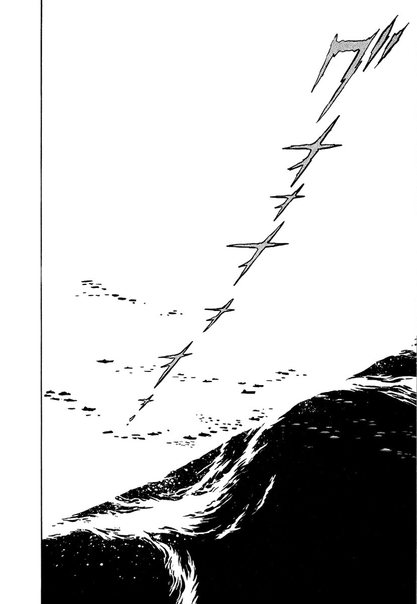 The Heroes of Galaxy Wars Chapter 108 page 18 - 