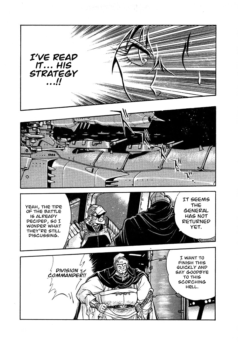 The Heroes of Galaxy Wars Chapter 108 page 5 - 