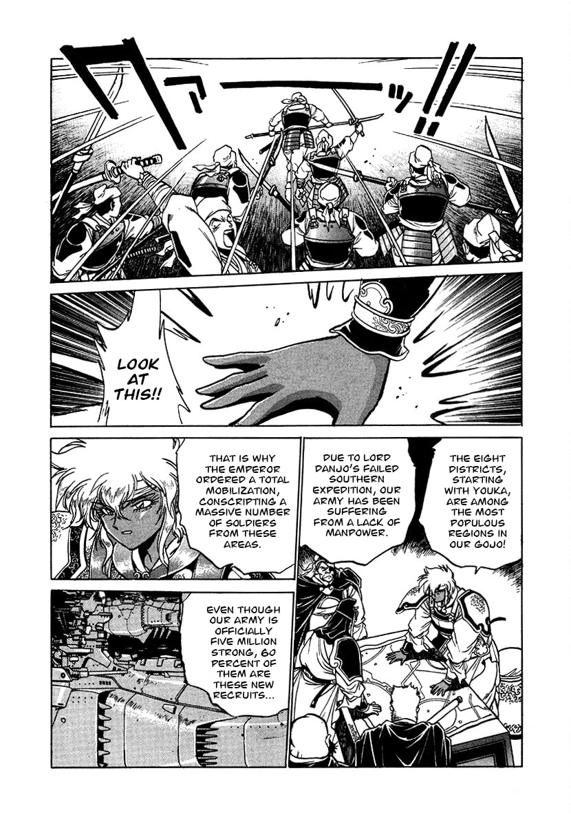 The Heroes of Galaxy Wars Chapter 108 page 10 - 