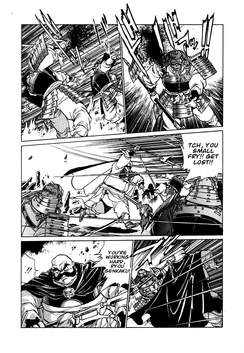 The Heroes of Galaxy Wars Chapter 109 page 11 - 