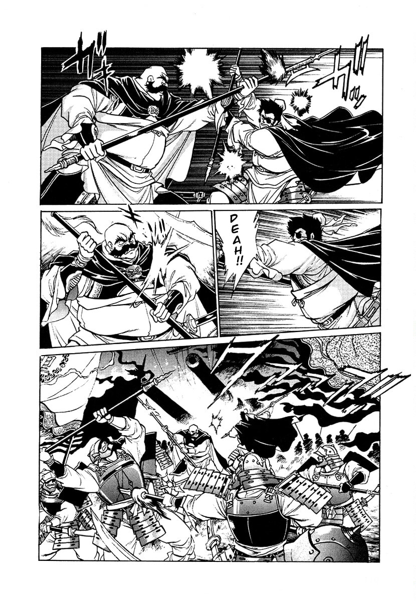 The Heroes of Galaxy Wars Chapter 109 page 13 - 