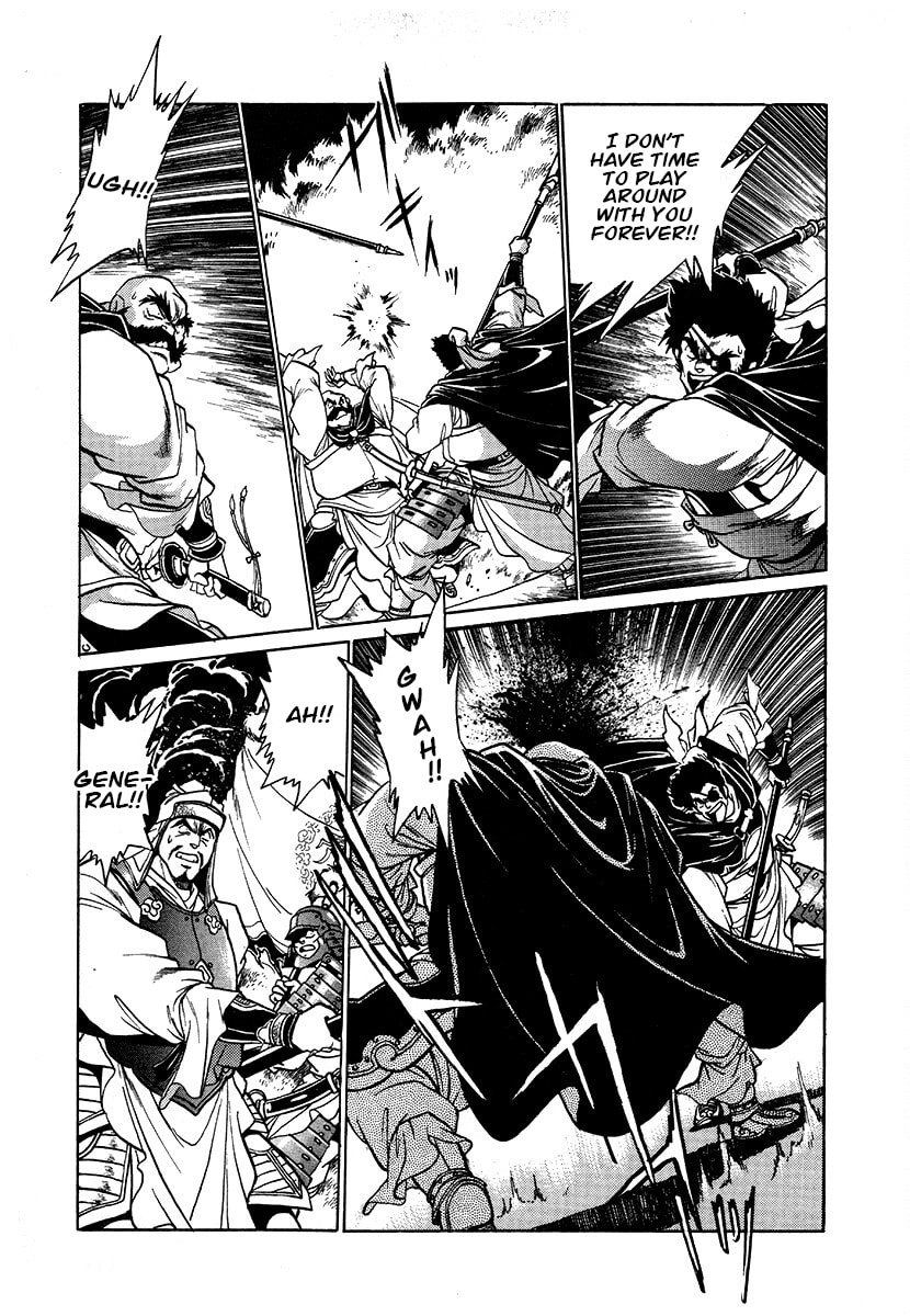 The Heroes of Galaxy Wars Chapter 109 page 14 - 