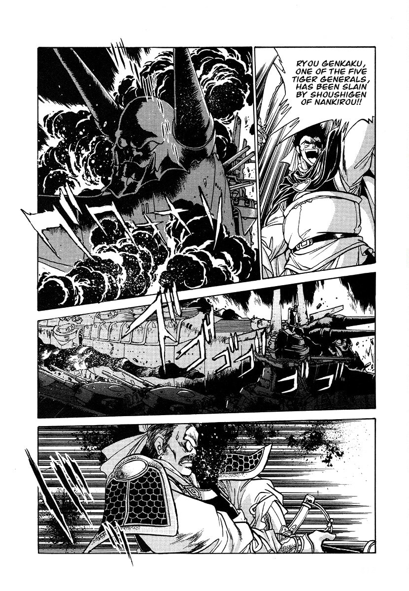 The Heroes of Galaxy Wars Chapter 109 page 15 - 