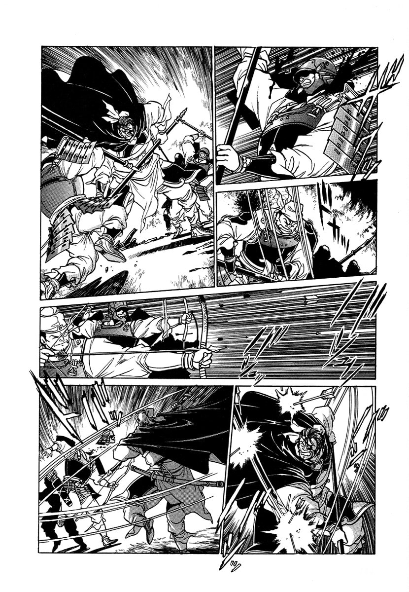 The Heroes of Galaxy Wars Chapter 109 page 17 - 