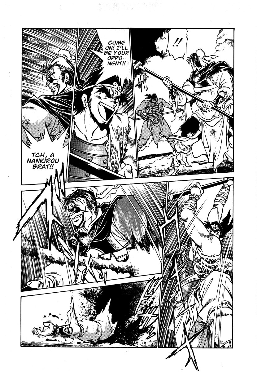 The Heroes of Galaxy Wars Chapter 109 page 18 - 