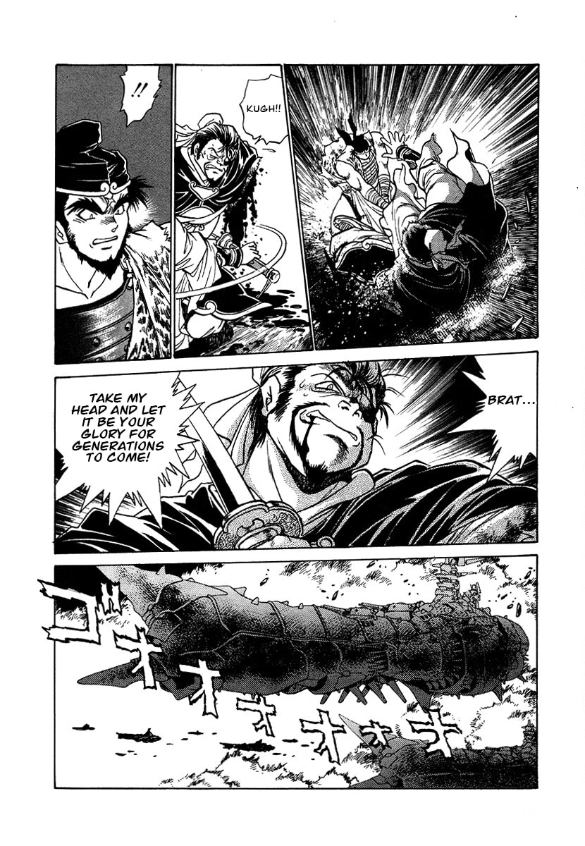 The Heroes of Galaxy Wars Chapter 109 page 19 - 