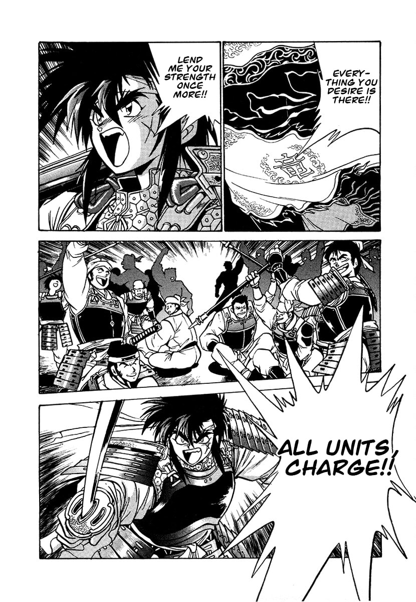 The Heroes of Galaxy Wars Chapter 109 page 4 - 