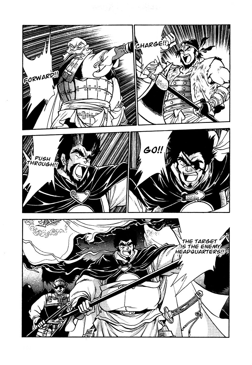 The Heroes of Galaxy Wars Chapter 109 page 5 - 