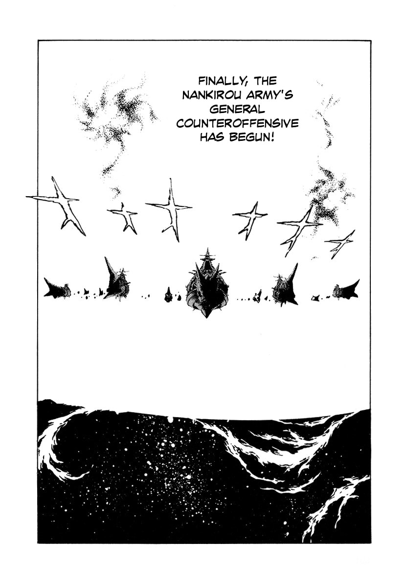 The Heroes of Galaxy Wars Chapter 109 page 7 - 
