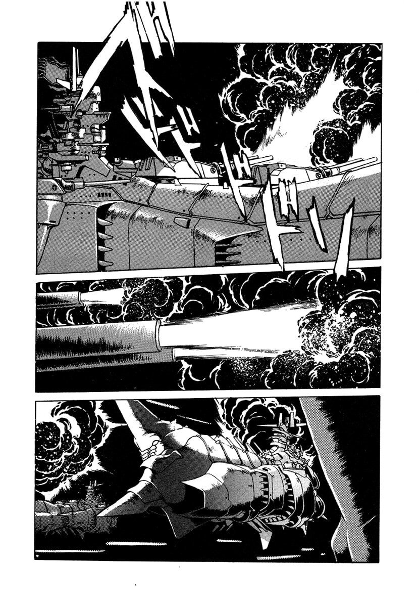 The Heroes of Galaxy Wars Chapter 109 page 8 - 
