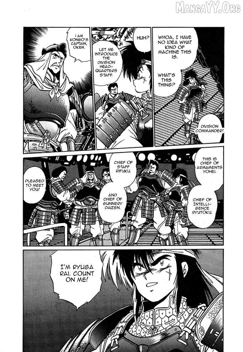 The Heroes of Galaxy Wars Chapter 11 page 2 - 