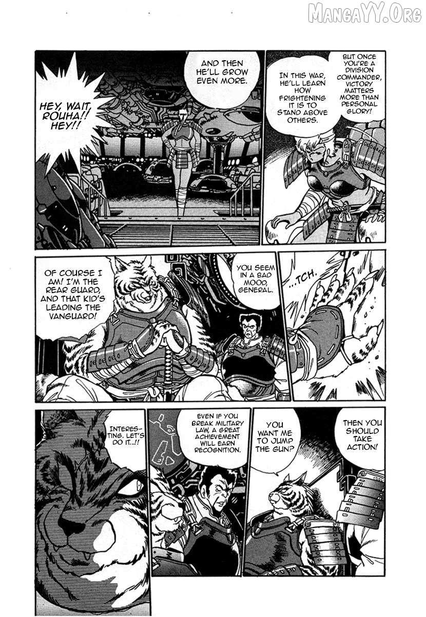 The Heroes of Galaxy Wars Chapter 11 page 5 - 