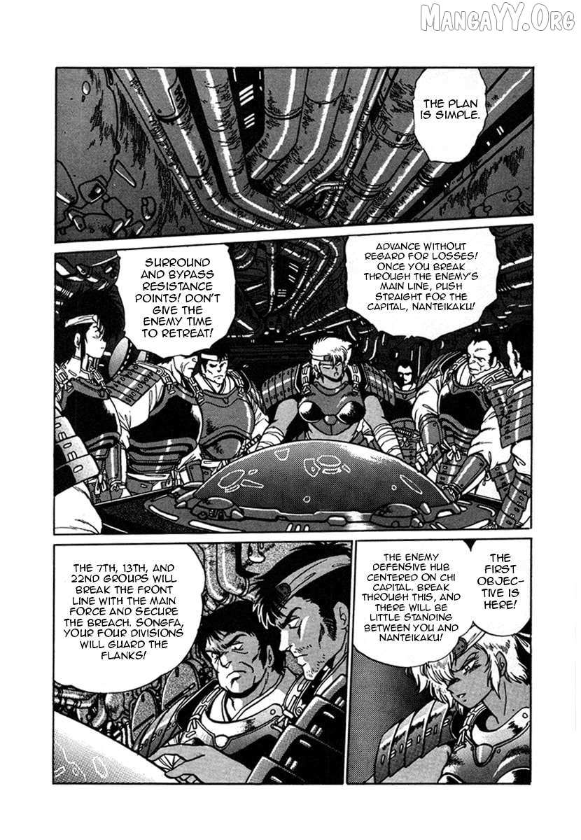 The Heroes of Galaxy Wars Chapter 11 page 6 - 