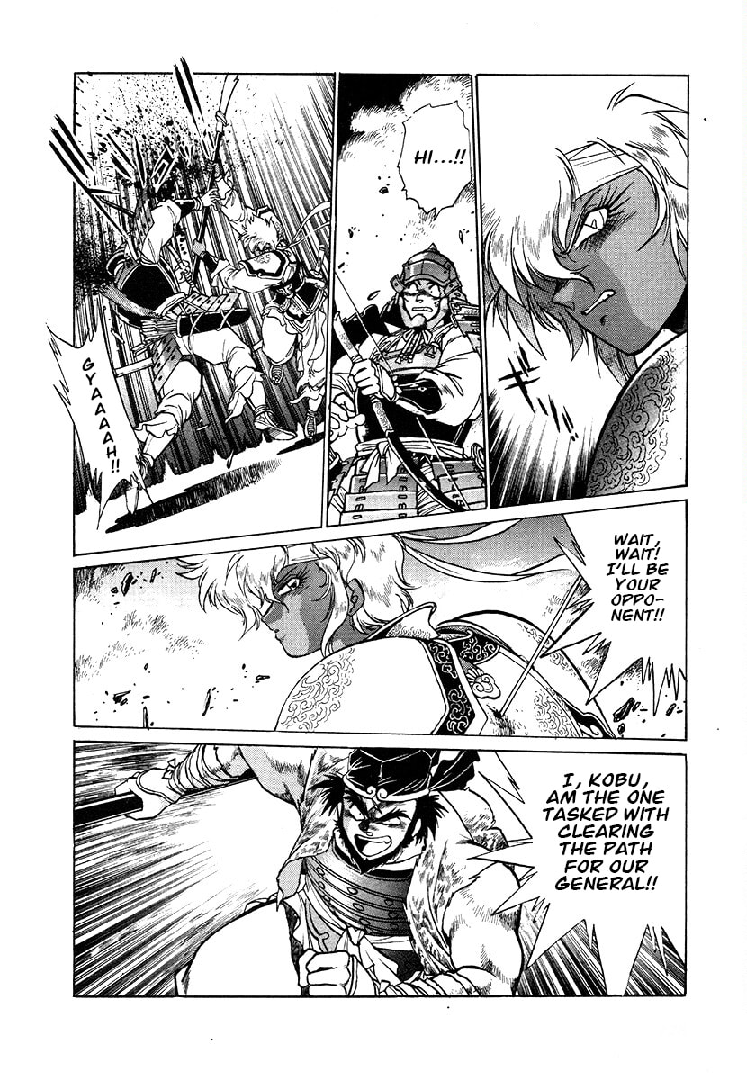 The Heroes of Galaxy Wars Chapter 110 page 13 - 