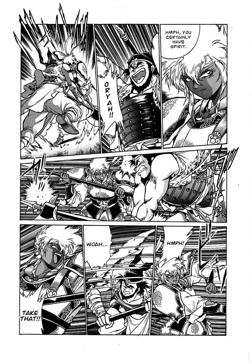 The Heroes of Galaxy Wars Chapter 110 page 14 - 