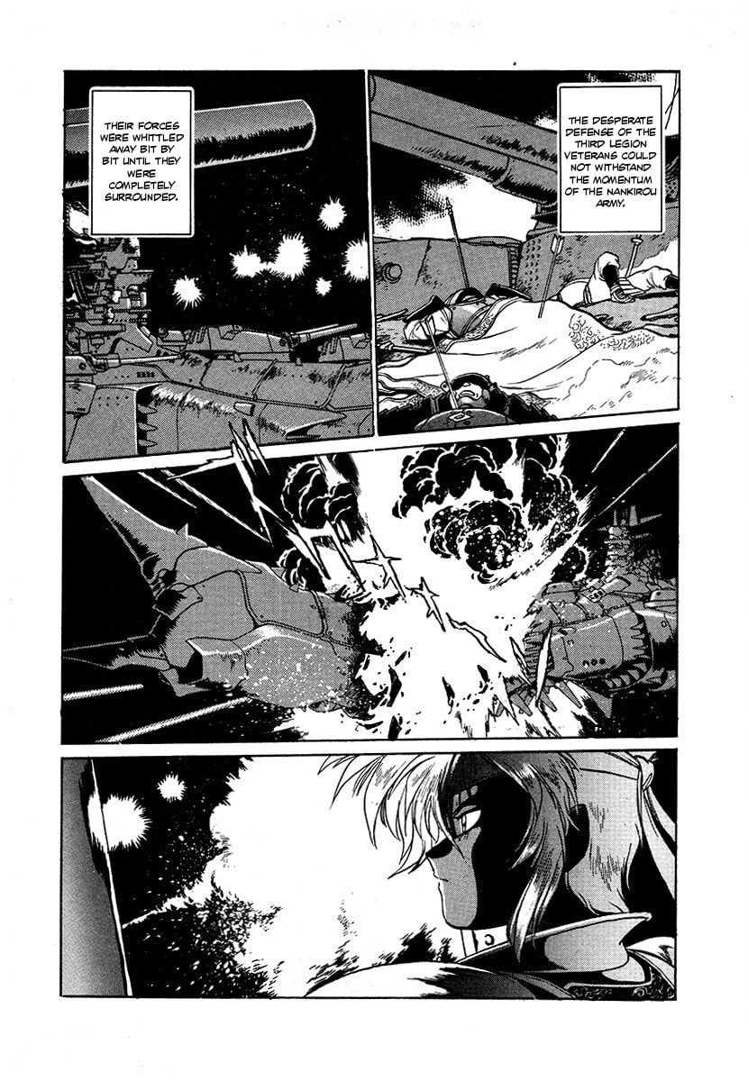 The Heroes of Galaxy Wars Chapter 110 page 16 - 