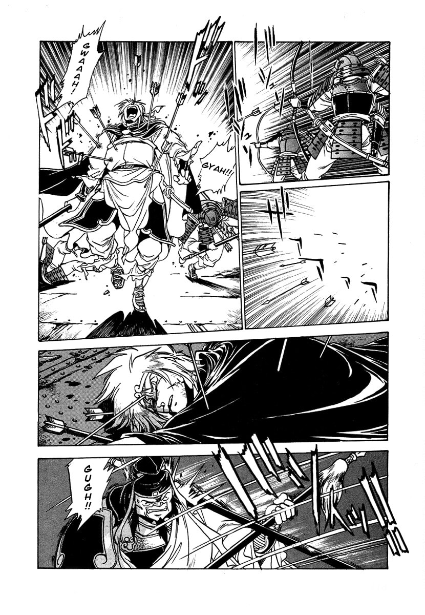 The Heroes of Galaxy Wars Chapter 110 page 3 - 