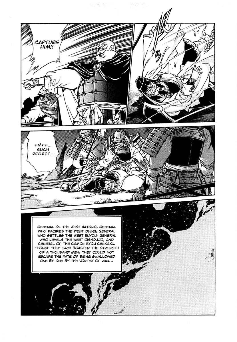 The Heroes of Galaxy Wars Chapter 110 page 4 - 