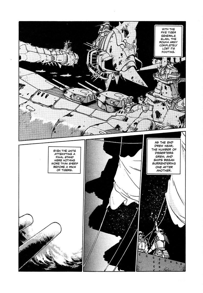 The Heroes of Galaxy Wars Chapter 110 page 5 - 