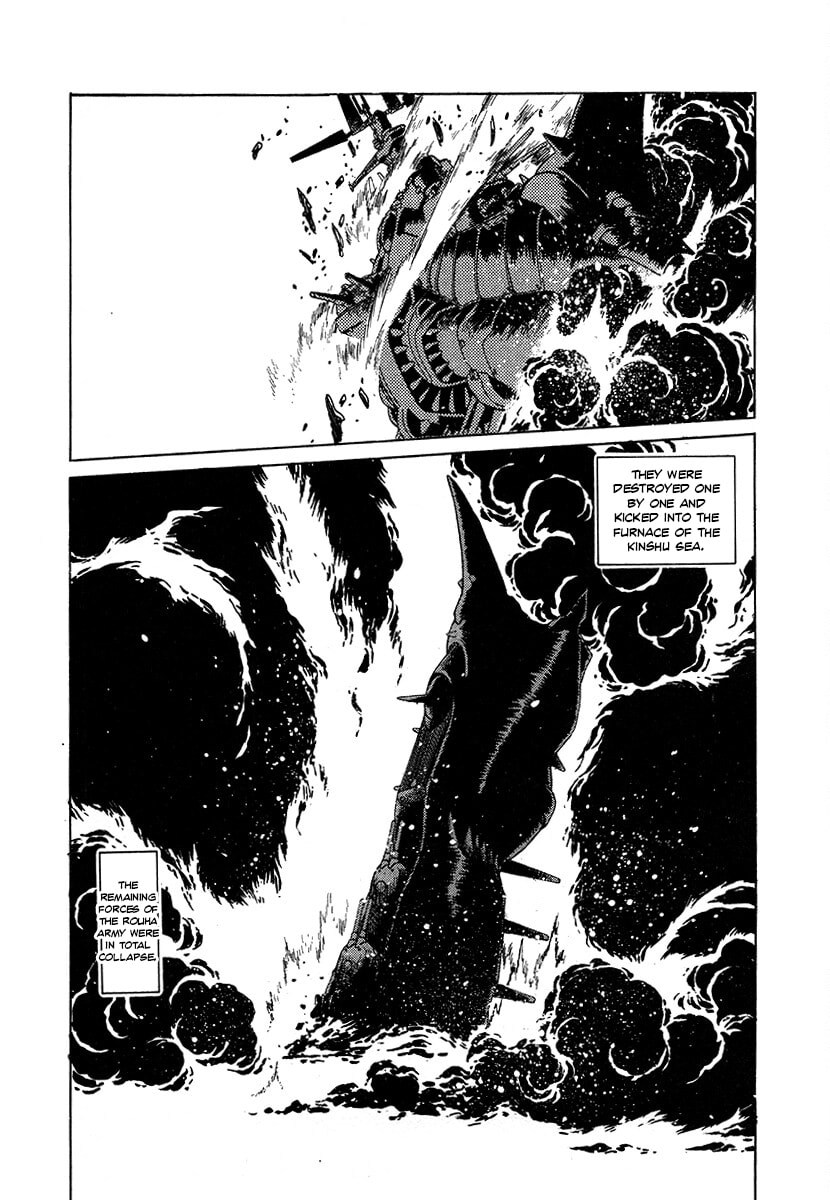 The Heroes of Galaxy Wars Chapter 110 page 6 - 