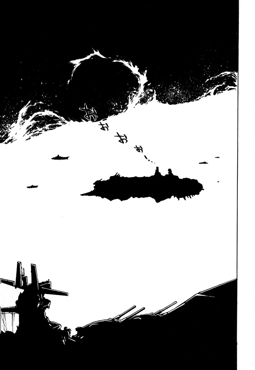 The Heroes of Galaxy Wars Chapter 113 page 8 - 