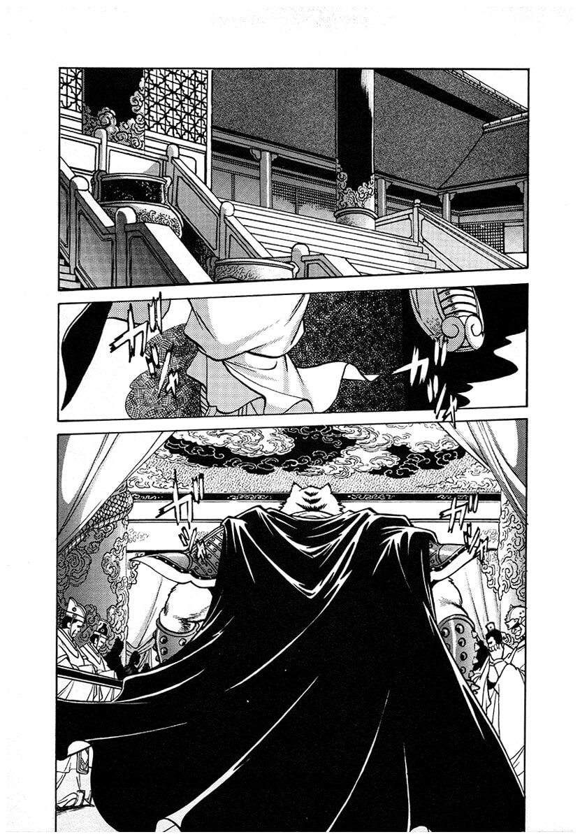 The Heroes of Galaxy Wars Chapter 116 page 3 - 