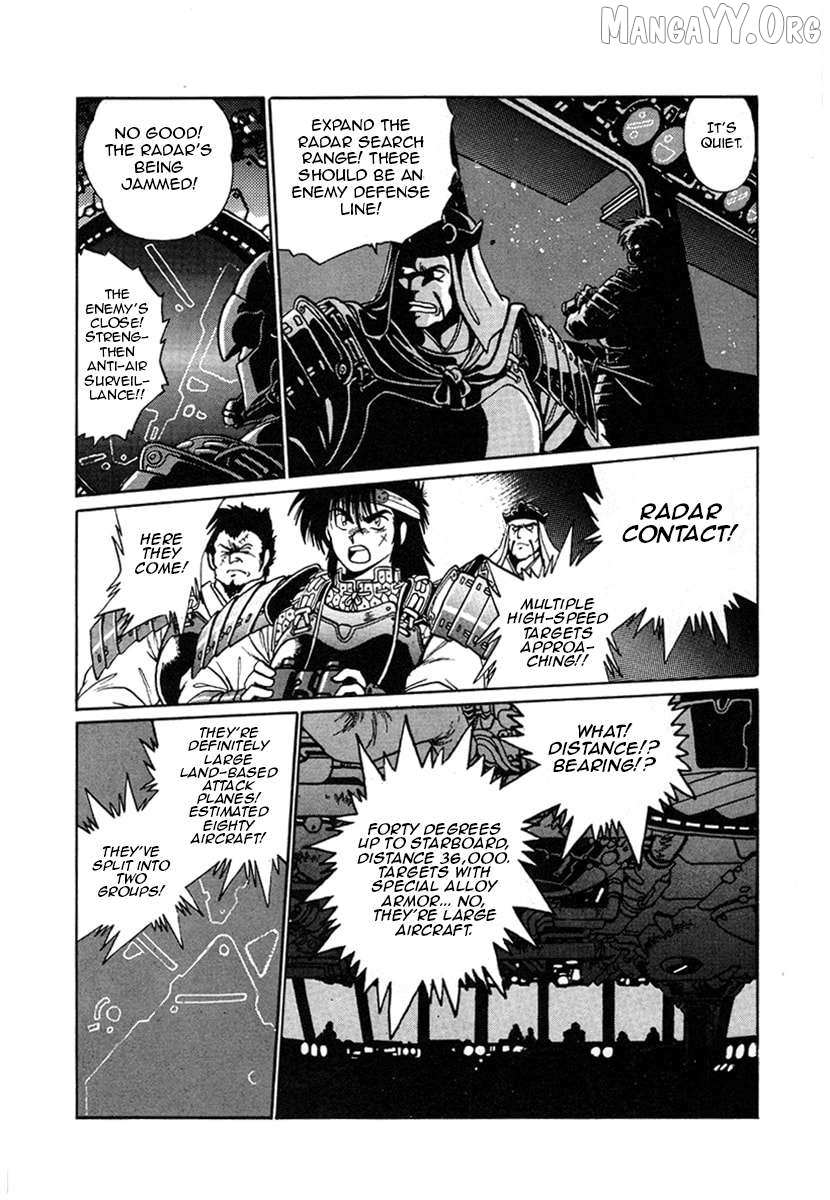 The Heroes of Galaxy Wars Chapter 12 page 13 - 