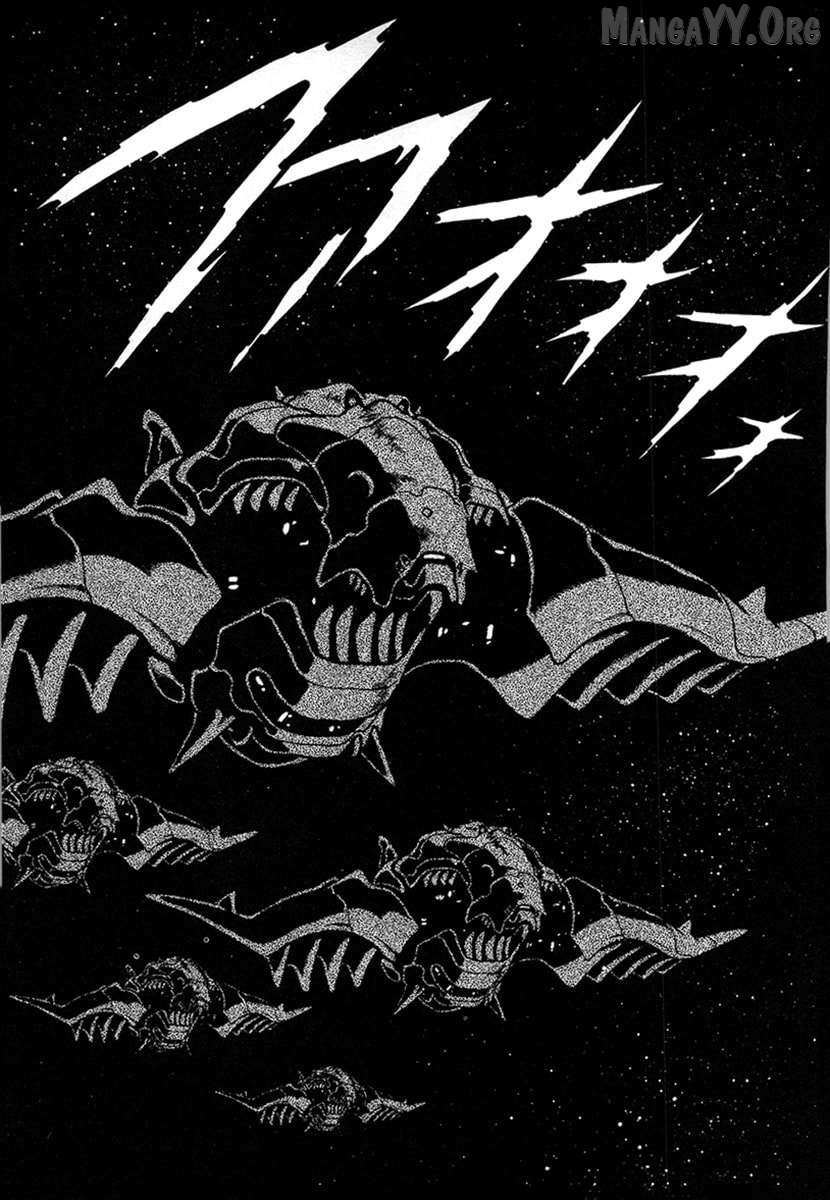 The Heroes of Galaxy Wars Chapter 12 page 14 - 
