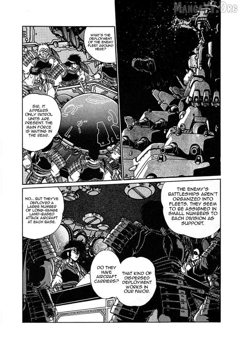 The Heroes of Galaxy Wars Chapter 12 page 3 - 