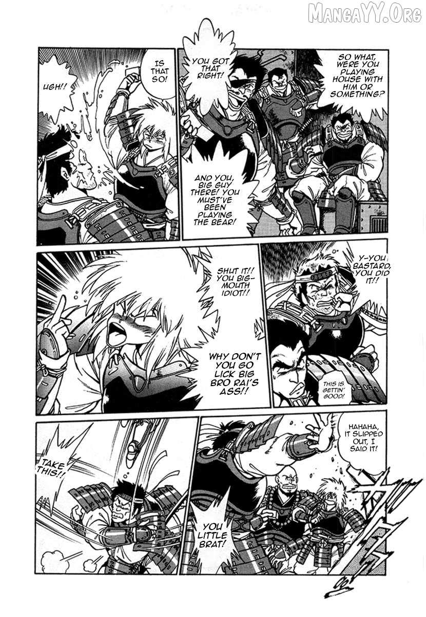 The Heroes of Galaxy Wars Chapter 12 page 6 - 