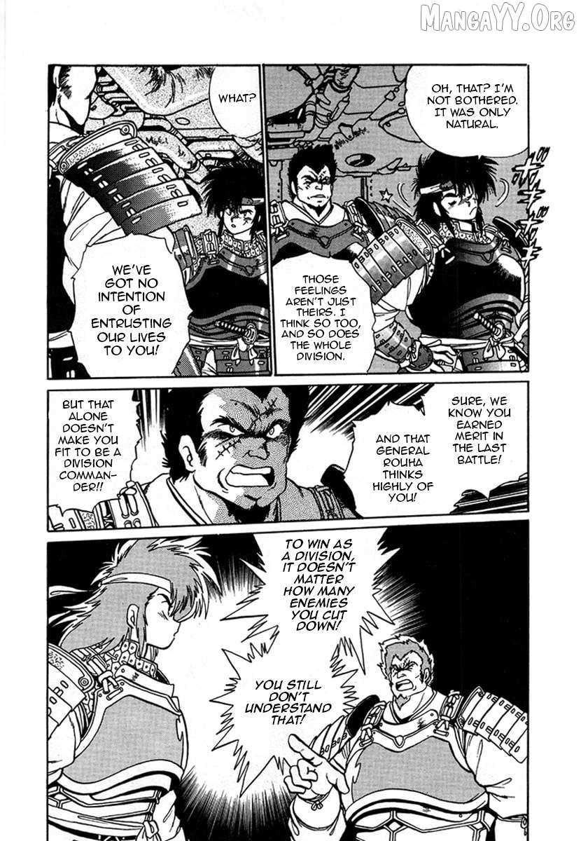 The Heroes of Galaxy Wars Chapter 12 page 10 - 