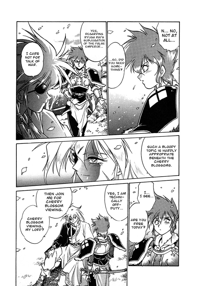 The Heroes of Galaxy Wars Chapter 126 page 17 - 