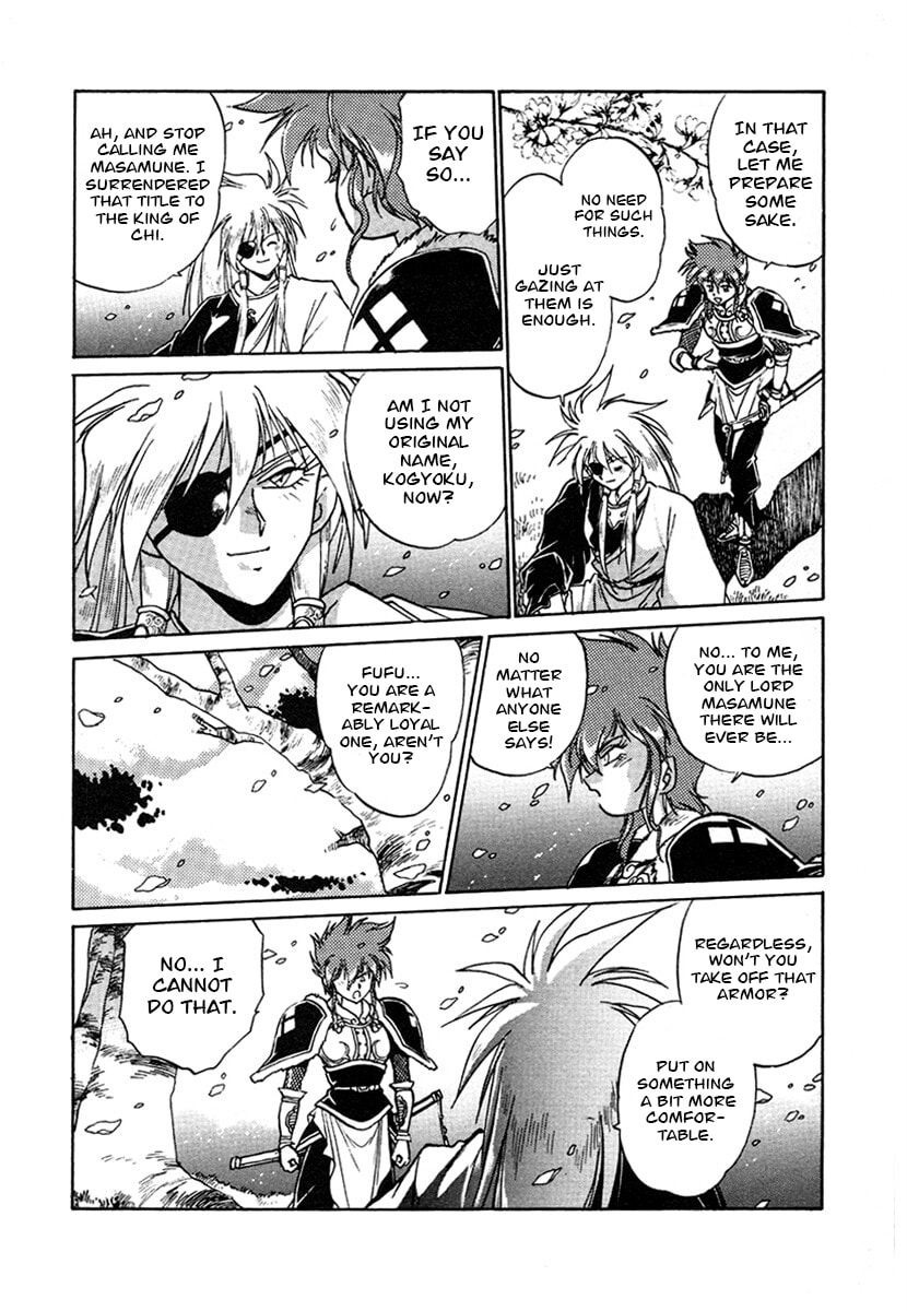 The Heroes of Galaxy Wars Chapter 126 page 18 - 