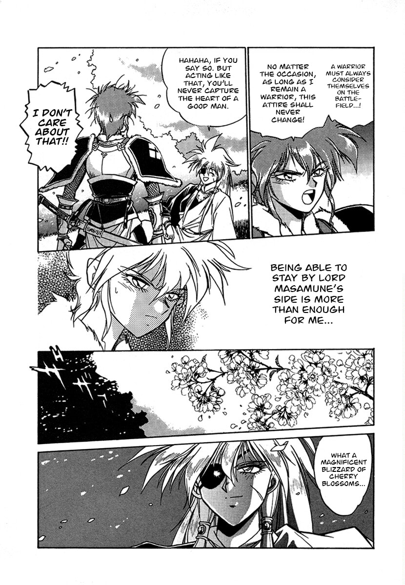 The Heroes of Galaxy Wars Chapter 126 page 19 - 
