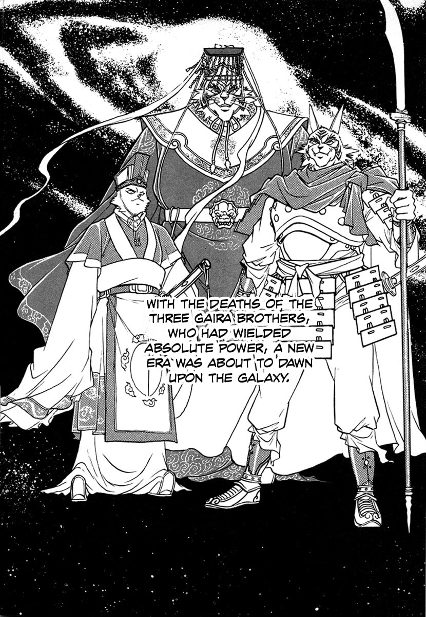 The Heroes of Galaxy Wars Chapter 126 page 4 - 