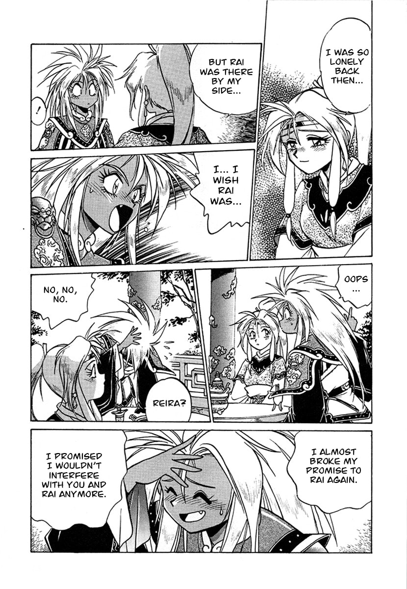 The Heroes of Galaxy Wars Chapter 126 page 10 - 