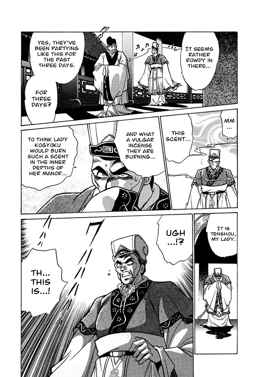 The Heroes of Galaxy Wars Chapter 127 page 15 - 