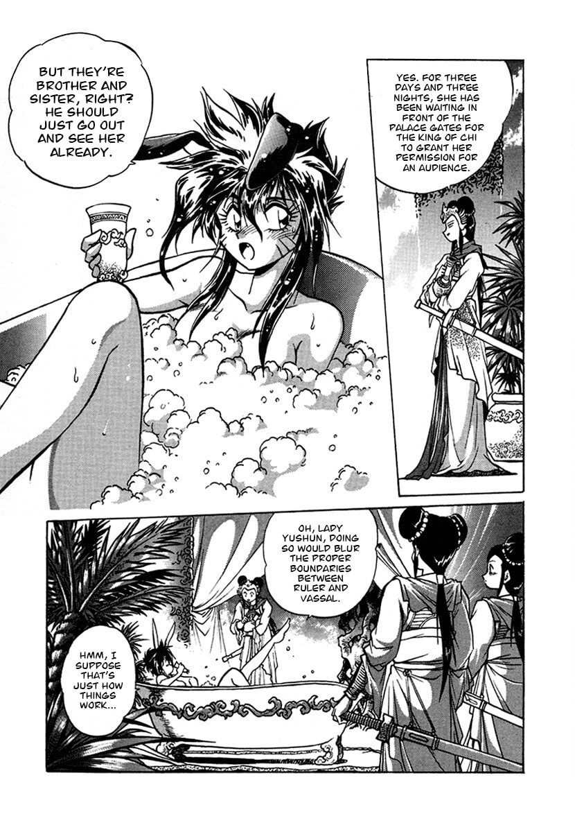 The Heroes of Galaxy Wars Chapter 128 page 13 - 