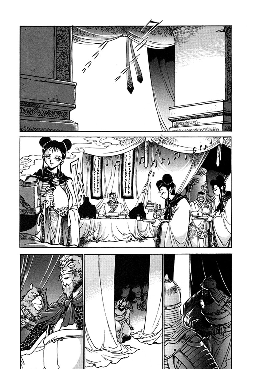 The Heroes of Galaxy Wars Chapter 128 page 18 - 